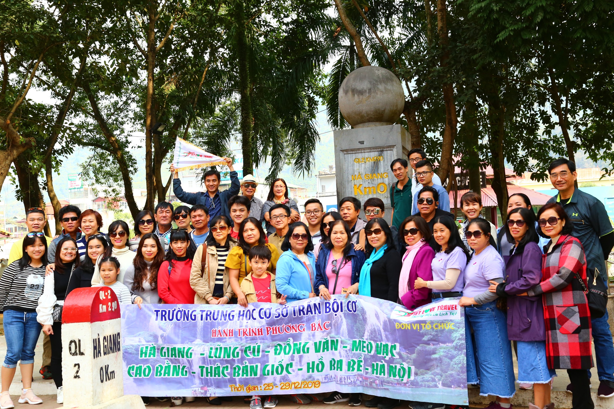 Tường Trần Bội Cơ Tam Quan Tour Hà Giang